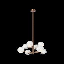 Matteo Lighting C31708MWAG - Orb Matte White Pendant
